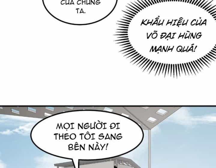 Vạn Tộc Xâm Lược: Bắt Đầu Thuần Hóa Cự Thú Cấp Sử Thi - Chương 3 - ảnh 45
