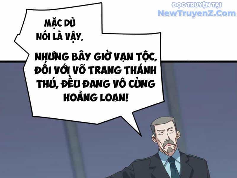 Vạn Tộc Xâm Lược: Bắt Đầu Thuần Hóa Cự Thú Cấp Sử Thi - Chương 30 - ảnh 112