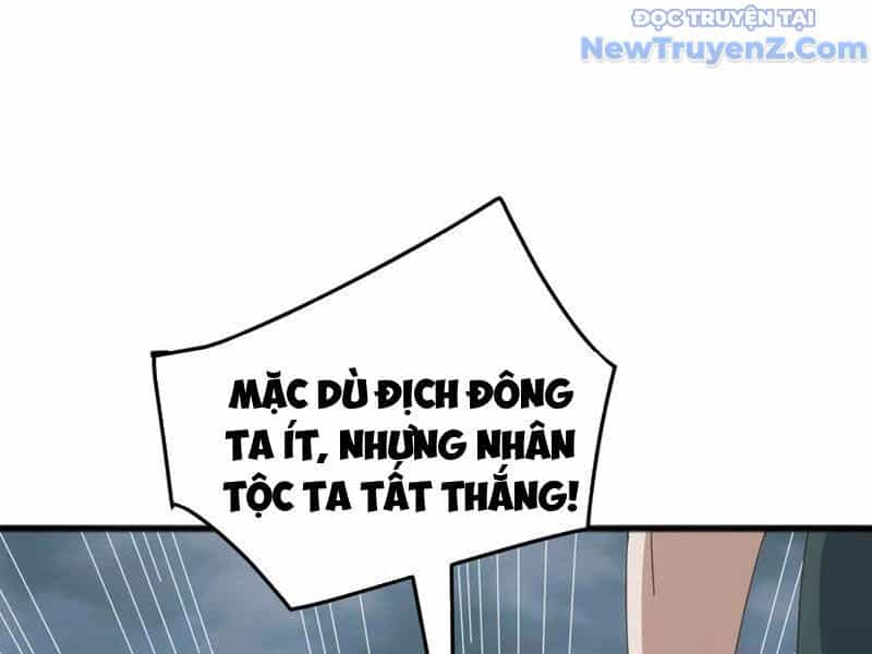 Vạn Tộc Xâm Lược: Bắt Đầu Thuần Hóa Cự Thú Cấp Sử Thi - Chương 31 - ảnh 89