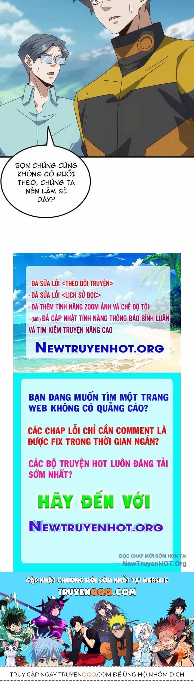 Vạn Tộc Xâm Lược: Bắt Đầu Thuần Hóa Cự Thú Cấp Sử Thi - Chương 41 - ảnh 90
