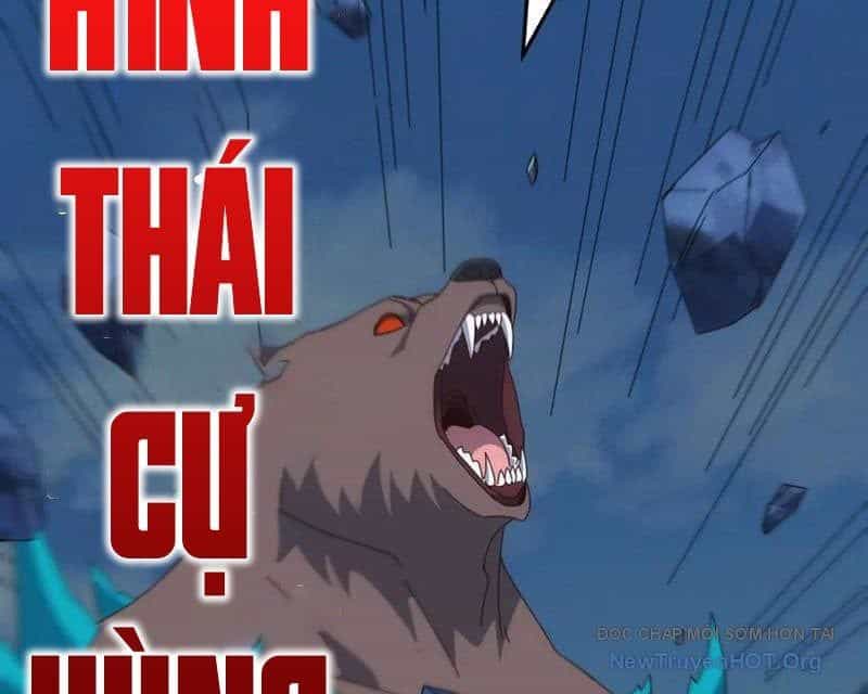 Vạn Tộc Xâm Lược: Bắt Đầu Thuần Hóa Cự Thú Cấp Sử Thi - Chương 45 - ảnh 112