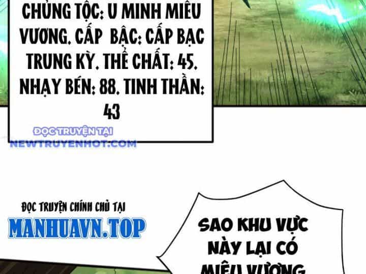 Vạn Tộc Xâm Lược: Bắt Đầu Thuần Hóa Cự Thú Cấp Sử Thi - Chương 5 - ảnh 146