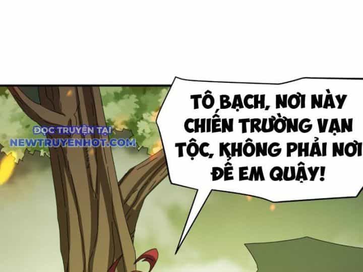 Vạn Tộc Xâm Lược: Bắt Đầu Thuần Hóa Cự Thú Cấp Sử Thi - Chương 5 - ảnh 62