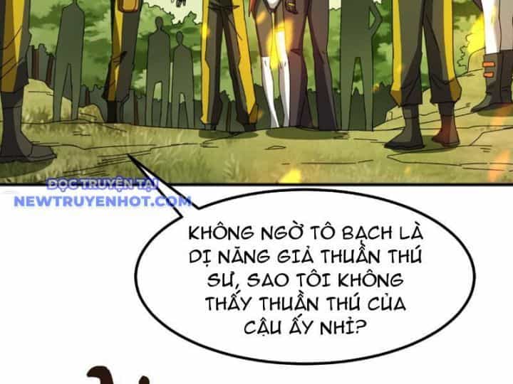 Vạn Tộc Xâm Lược: Bắt Đầu Thuần Hóa Cự Thú Cấp Sử Thi - Chương 5 - ảnh 81