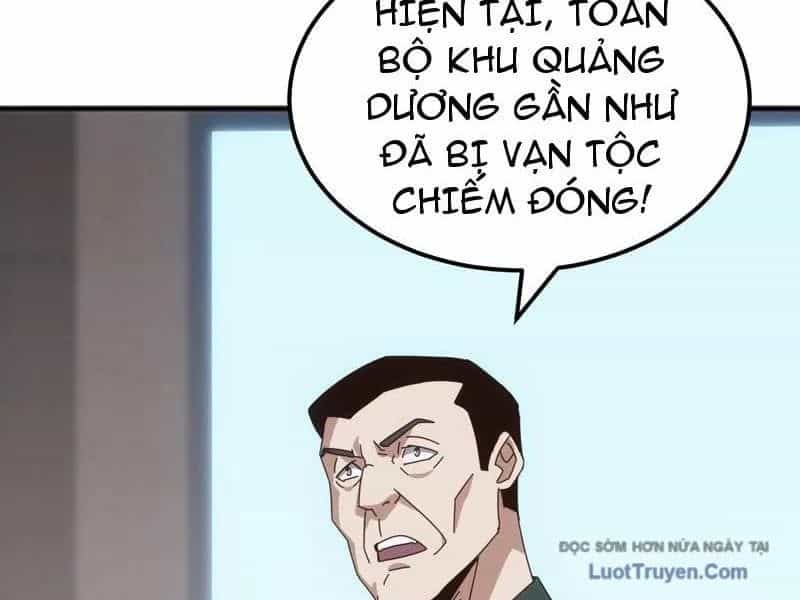 Vạn Tộc Xâm Lược: Bắt Đầu Thuần Hóa Cự Thú Cấp Sử Thi - Chương 53 - ảnh 11
