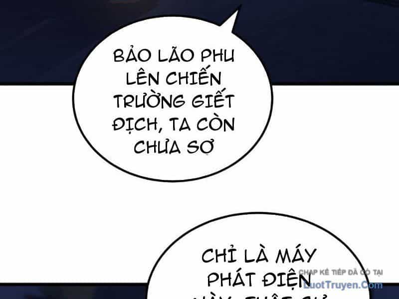 Vạn Tộc Xâm Lược: Bắt Đầu Thuần Hóa Cự Thú Cấp Sử Thi - Chương 60 - ảnh 16