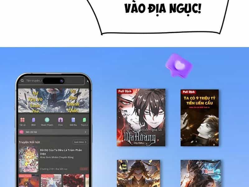Vạn Tộc Xâm Lược: Bắt Đầu Thuần Hóa Cự Thú Cấp Sử Thi - Chương 62 - ảnh 157
