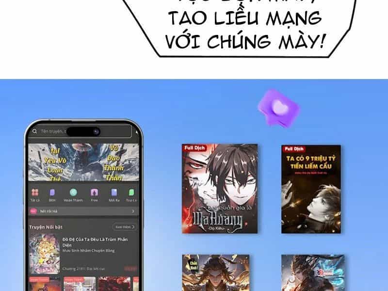 Vạn Tộc Xâm Lược: Bắt Đầu Thuần Hóa Cự Thú Cấp Sử Thi - Chương 63 - ảnh 157