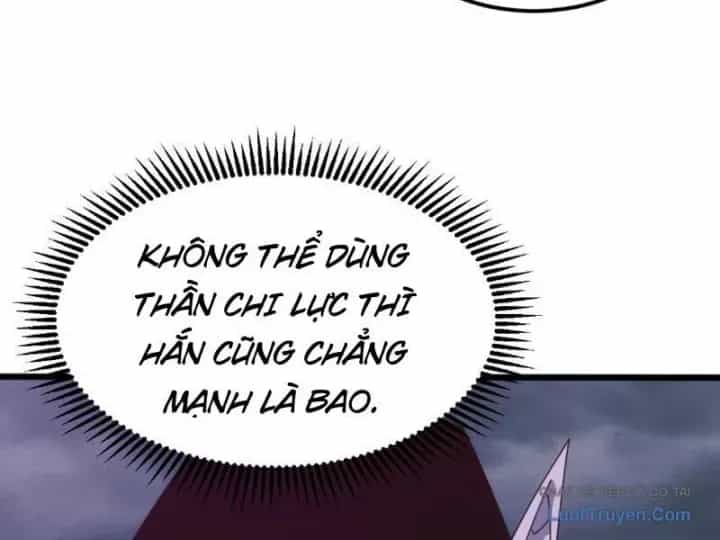 Vạn Tộc Xâm Lược: Bắt Đầu Thuần Hóa Cự Thú Cấp Sử Thi - Chương 69 - ảnh 25