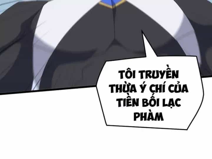 Vạn Tộc Xâm Lược: Bắt Đầu Thuần Hóa Cự Thú Cấp Sử Thi - Chương 70 - ảnh 19