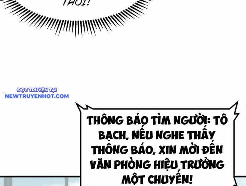 Vạn Tộc Xâm Lược: Bắt Đầu Thuần Hóa Cự Thú Cấp Sử Thi - Chương 8 - ảnh 133