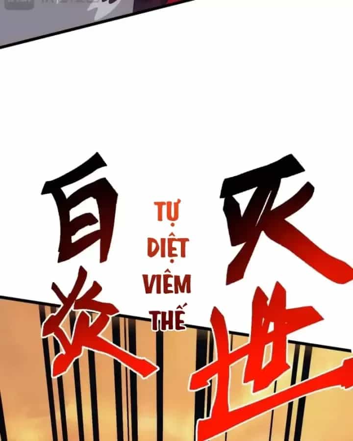 Vạn Tộc Xâm Lược: Bắt Đầu Thuần Hóa Cự Thú Cấp Sử Thi - Chương 90 - ảnh 25