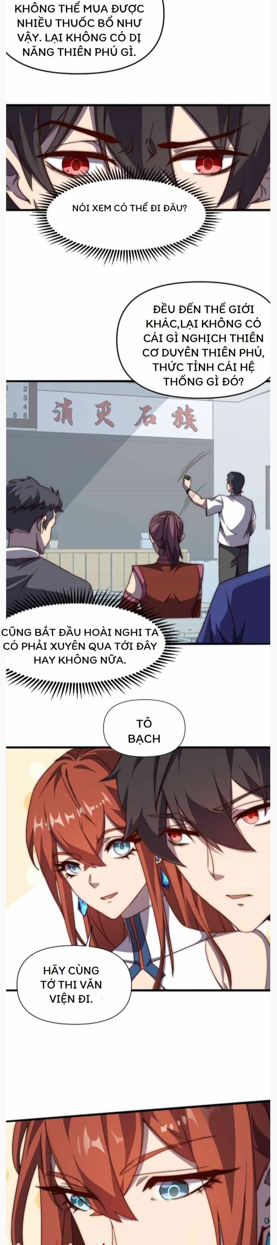 Vạn Tộc Xâm Lược :Mở Đầu Thuần Hóa Cự Thú Cấp Sử Thi - Chương 1 - ảnh 12