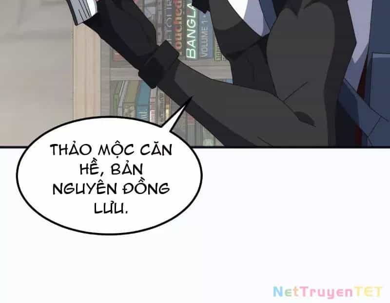 Vạn Tộc Xâm Lược :Mở Đầu Thuần Hóa Cự Thú Cấp Sử Thi - Chương 10 - ảnh 20
