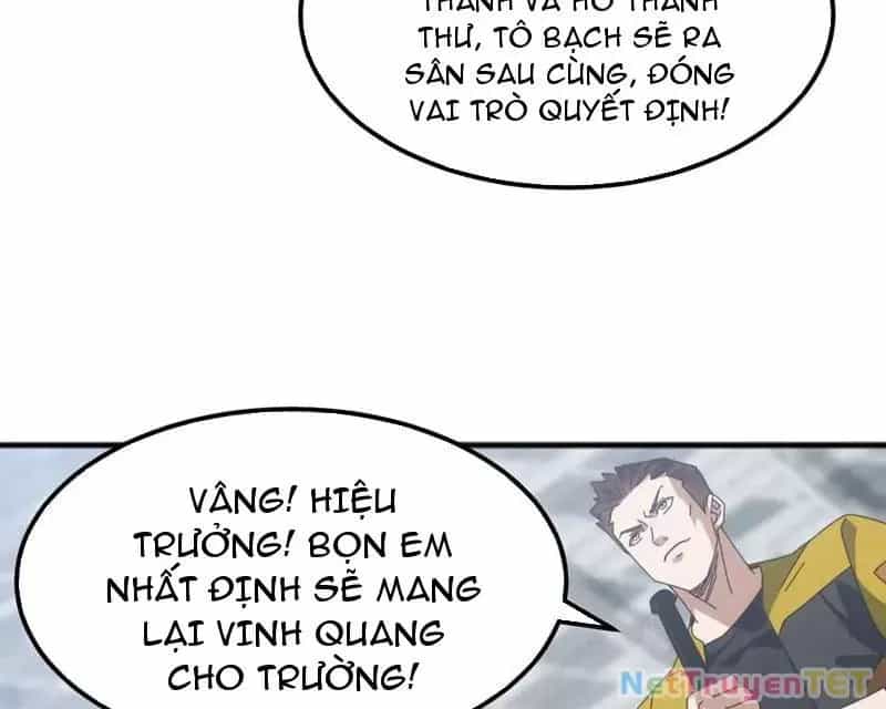 Vạn Tộc Xâm Lược :Mở Đầu Thuần Hóa Cự Thú Cấp Sử Thi - Chương 14 - ảnh 56