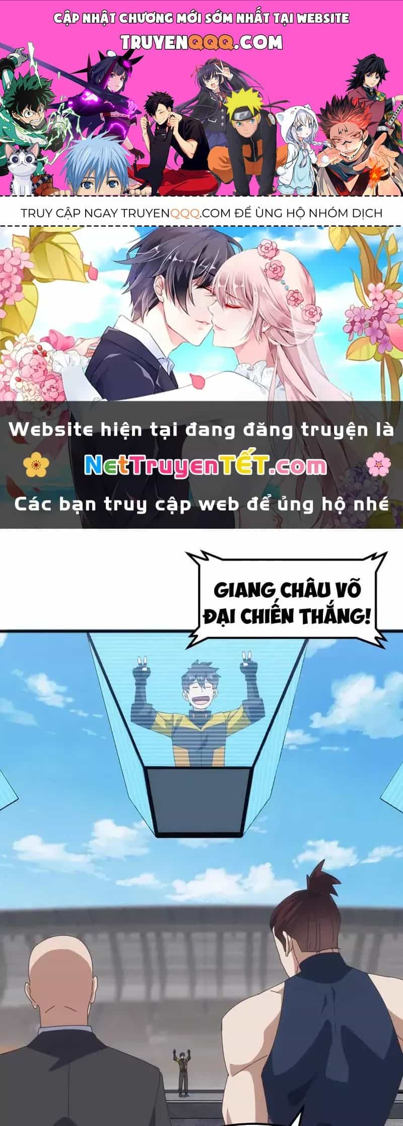 Vạn Tộc Xâm Lược :Mở Đầu Thuần Hóa Cự Thú Cấp Sử Thi - Chương 16 - ảnh 1