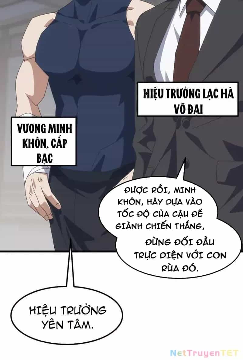 Vạn Tộc Xâm Lược :Mở Đầu Thuần Hóa Cự Thú Cấp Sử Thi - Chương 16 - ảnh 3