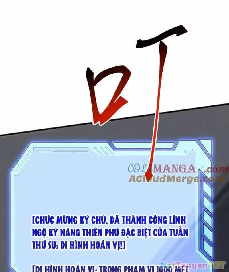 Vạn Tộc Xâm Lược :Mở Đầu Thuần Hóa Cự Thú Cấp Sử Thi - Chương 17 - ảnh 52