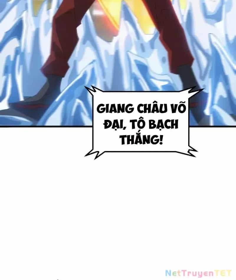 Vạn Tộc Xâm Lược :Mở Đầu Thuần Hóa Cự Thú Cấp Sử Thi - Chương 17 - ảnh 9