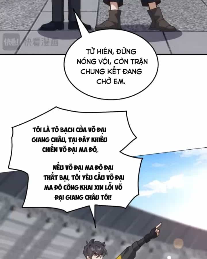 Vạn Tộc Xâm Lược :Mở Đầu Thuần Hóa Cự Thú Cấp Sử Thi - Chương 19 - ảnh 29