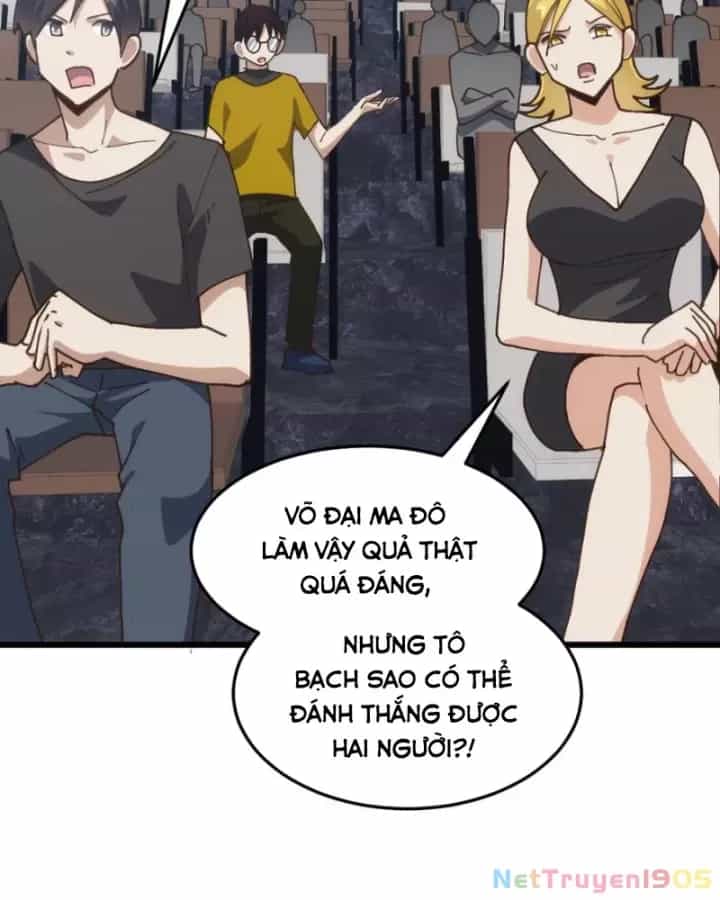 Vạn Tộc Xâm Lược :Mở Đầu Thuần Hóa Cự Thú Cấp Sử Thi - Chương 19 - ảnh 44