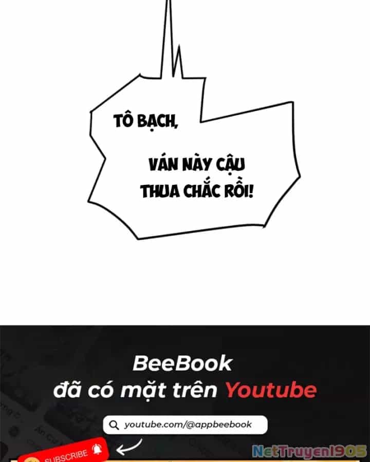 Vạn Tộc Xâm Lược :Mở Đầu Thuần Hóa Cự Thú Cấp Sử Thi - Chương 21 - ảnh 103