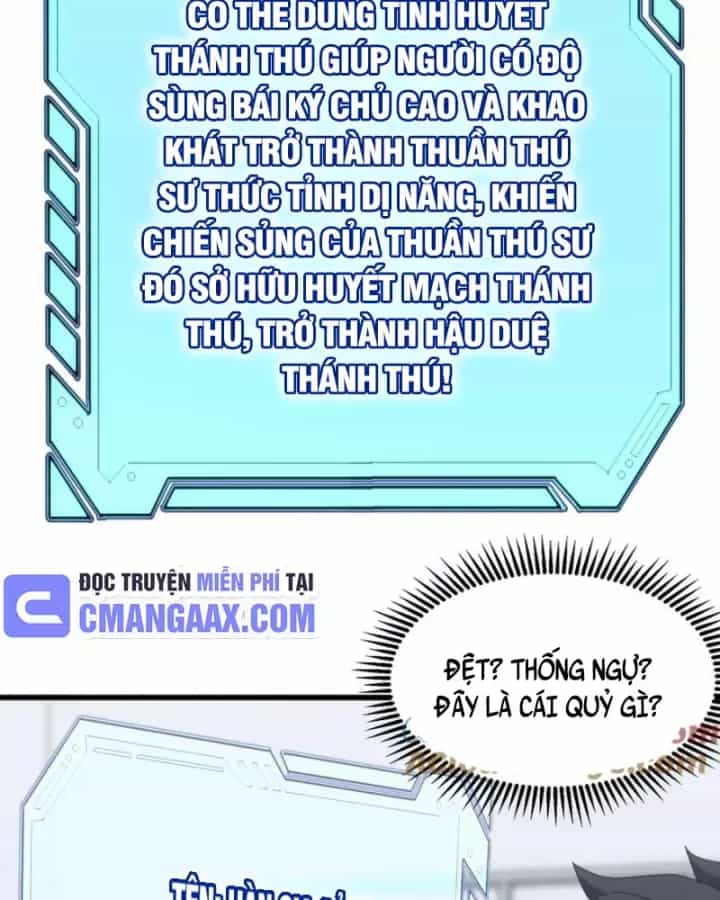 Vạn Tộc Xâm Lược :Mở Đầu Thuần Hóa Cự Thú Cấp Sử Thi - Chương 23 - ảnh 26