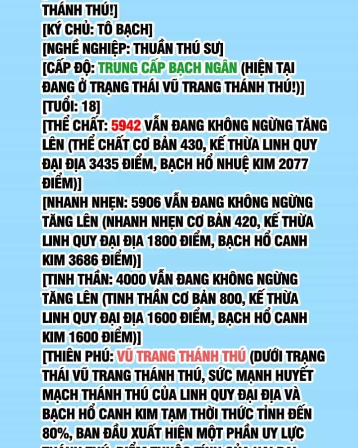 Vạn Tộc Xâm Lược :Mở Đầu Thuần Hóa Cự Thú Cấp Sử Thi - Chương 29 - ảnh 42