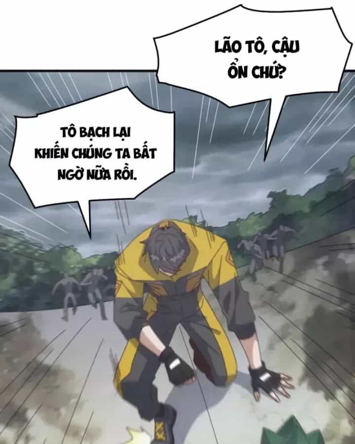 Vạn Tộc Xâm Lược :Mở Đầu Thuần Hóa Cự Thú Cấp Sử Thi - Chương 29 - ảnh 69
