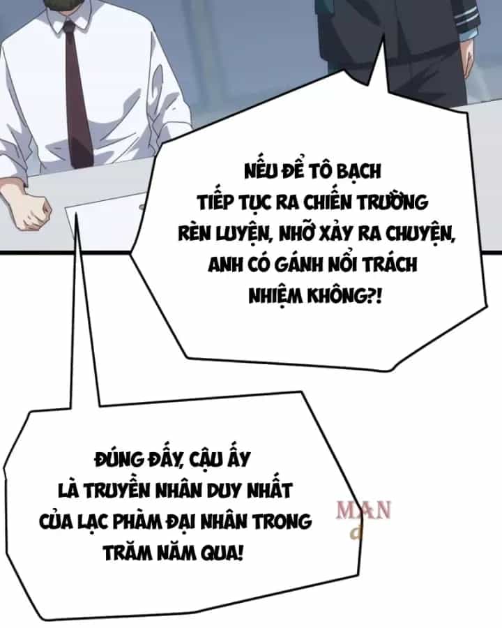 Vạn Tộc Xâm Lược :Mở Đầu Thuần Hóa Cự Thú Cấp Sử Thi - Chương 30 - ảnh 75