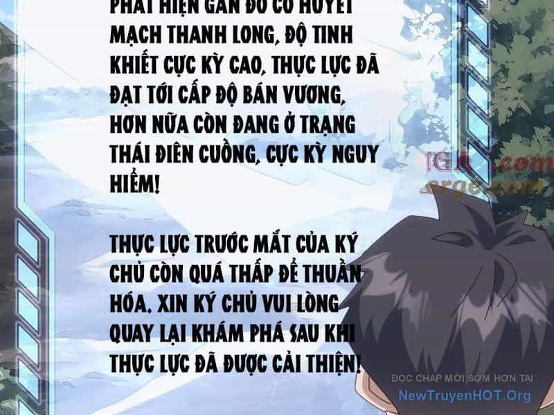 Vạn Tộc Xâm Lược :Mở Đầu Thuần Hóa Cự Thú Cấp Sử Thi - Chương 35 - ảnh 150
