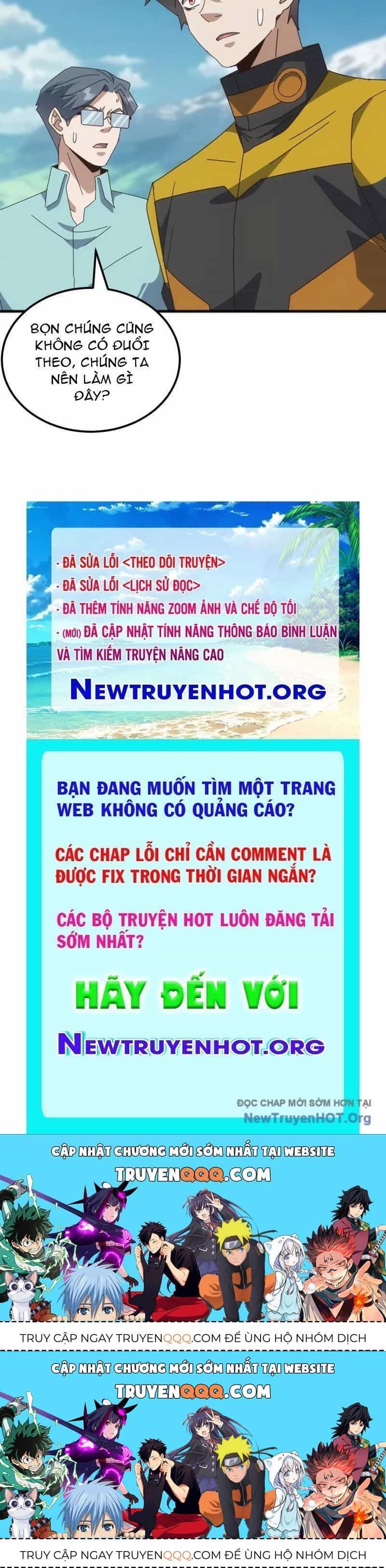 Vạn Tộc Xâm Lược :Mở Đầu Thuần Hóa Cự Thú Cấp Sử Thi - Chương 41 - ảnh 90