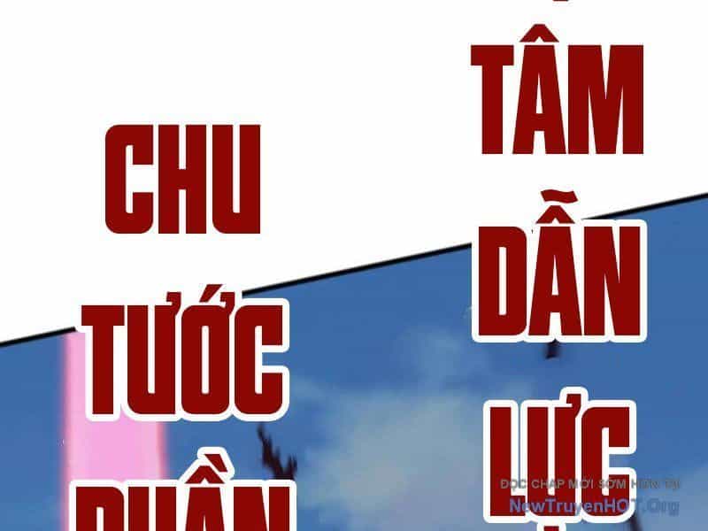 Vạn Tộc Xâm Lược :Mở Đầu Thuần Hóa Cự Thú Cấp Sử Thi - Chương 43 - ảnh 117