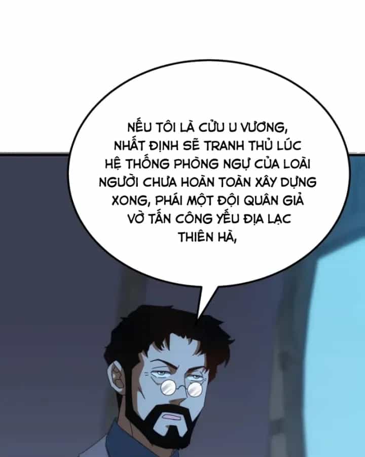 Vạn Tộc Xâm Lược :Mở Đầu Thuần Hóa Cự Thú Cấp Sử Thi - Chương 46 - ảnh 17
