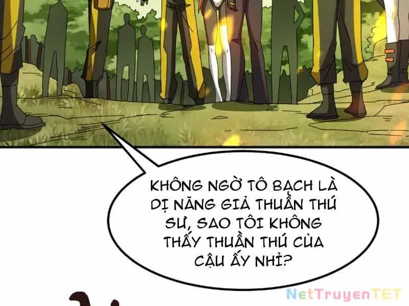 Vạn Tộc Xâm Lược :Mở Đầu Thuần Hóa Cự Thú Cấp Sử Thi - Chương 5 - ảnh 80
