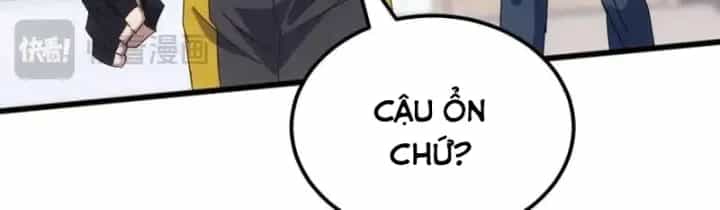 Vạn Tộc Xâm Lược :Mở Đầu Thuần Hóa Cự Thú Cấp Sử Thi - Chương 57 - ảnh 12