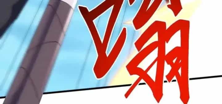 Vạn Tộc Xâm Lược :Mở Đầu Thuần Hóa Cự Thú Cấp Sử Thi - Chương 58 - ảnh 31