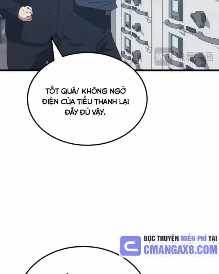 Vạn Tộc Xâm Lược :Mở Đầu Thuần Hóa Cự Thú Cấp Sử Thi - Chương 59 - ảnh 29