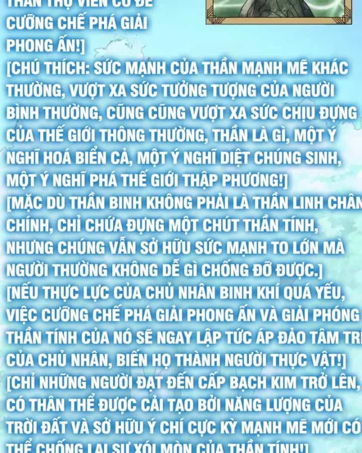 Vạn Tộc Xâm Lược :Mở Đầu Thuần Hóa Cự Thú Cấp Sử Thi - Chương 59 - ảnh 49
