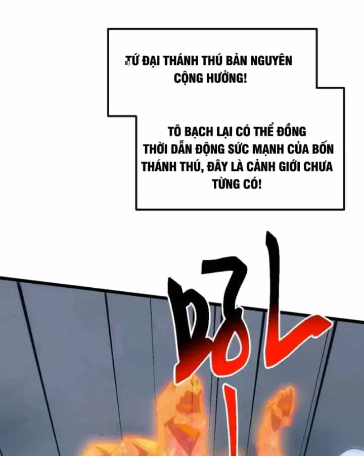 Vạn Tộc Xâm Lược :Mở Đầu Thuần Hóa Cự Thú Cấp Sử Thi - Chương 69 - ảnh 4