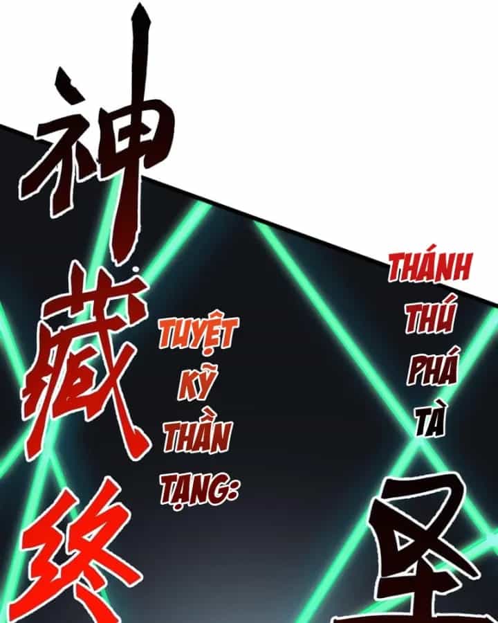 Vạn Tộc Xâm Lược :Mở Đầu Thuần Hóa Cự Thú Cấp Sử Thi - Chương 74 - ảnh 25