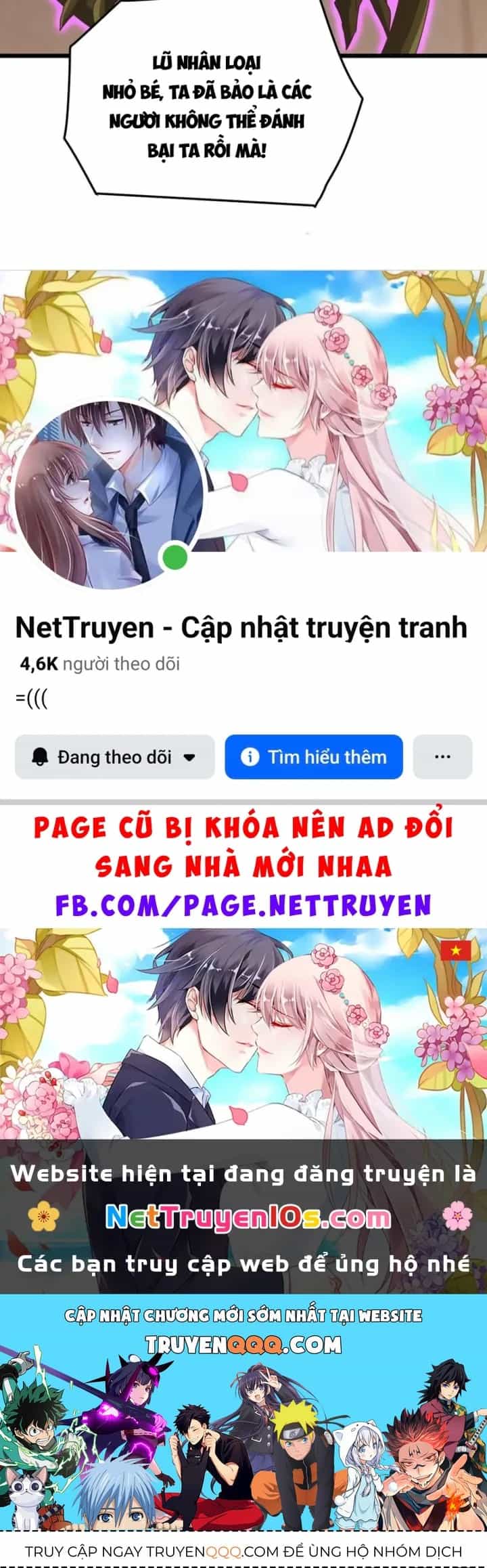 Vạn Tộc Xâm Lược :Mở Đầu Thuần Hóa Cự Thú Cấp Sử Thi - Chương 82 - ảnh 103