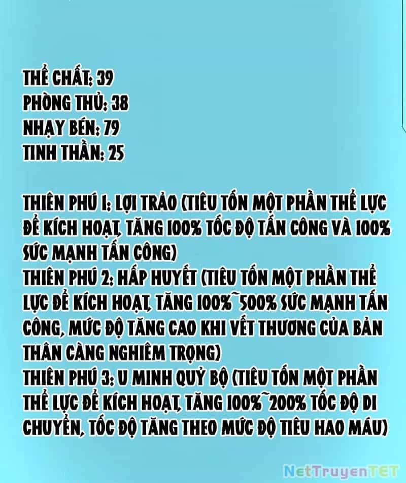 Vạn Tộc Xâm Lược :Mở Đầu Thuần Hóa Cự Thú Cấp Sử Thi - Chương 9 - ảnh 85