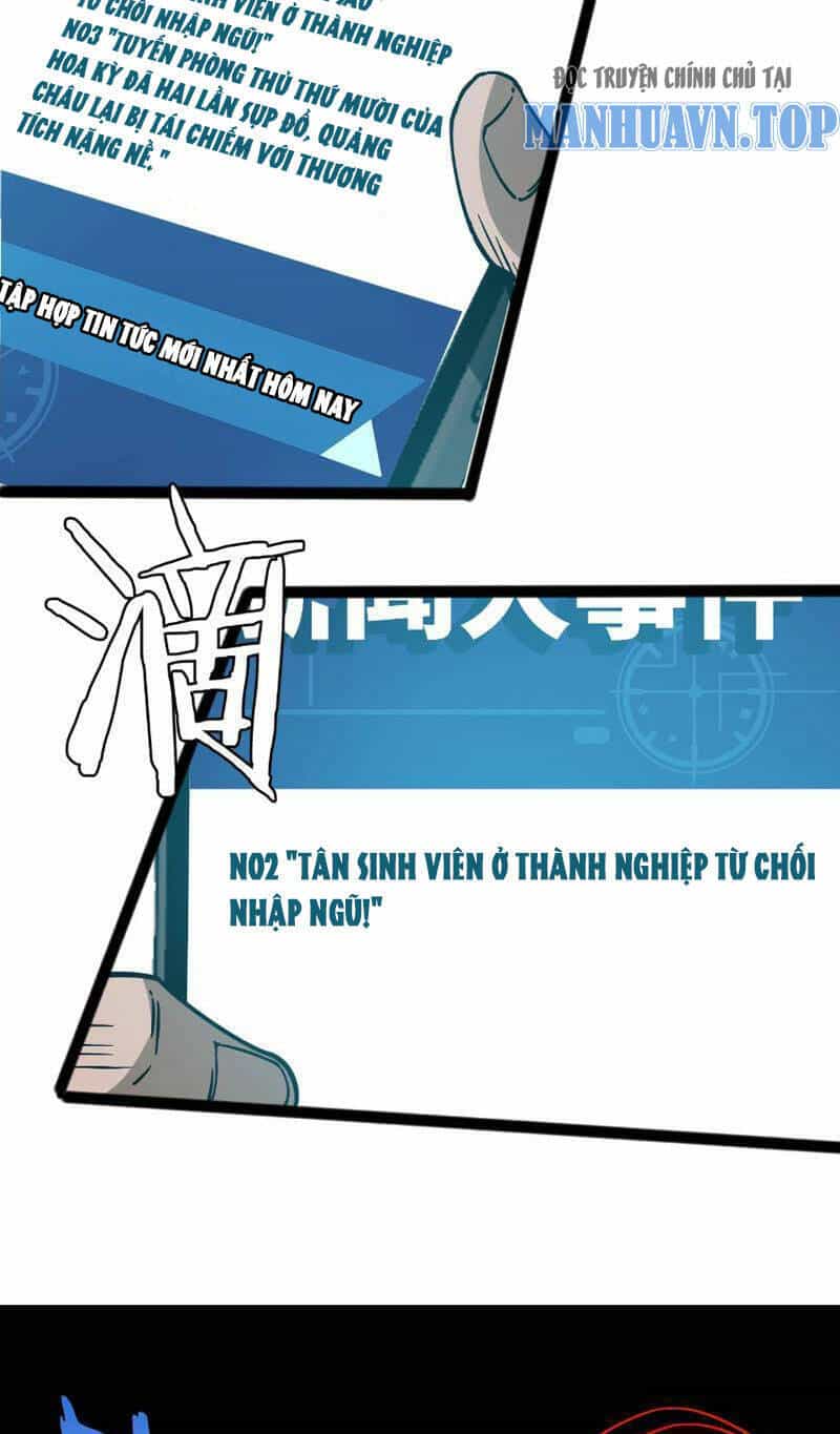 Vạn Tộc Xâm Lược: Thiên Hạ Tham Chiến, Ta Trấn Thủ Hậu Phương - Chương 1 - ảnh 71