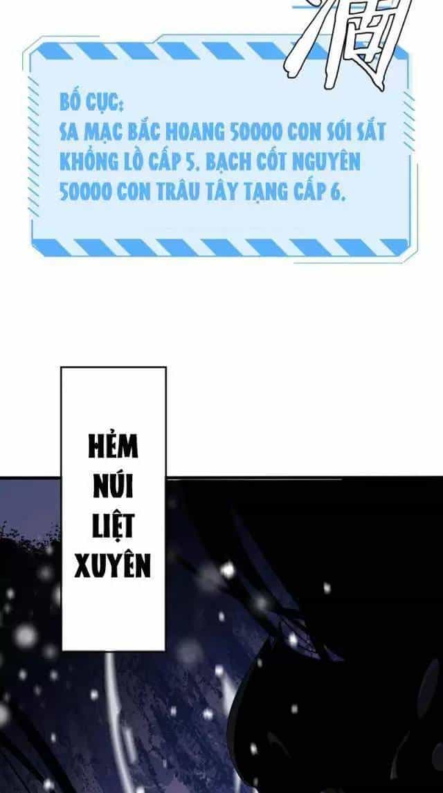 Vạn Tộc Xâm Lược: Thiên Hạ Tham Chiến, Ta Trấn Thủ Hậu Phương - Chương 11 - ảnh 52