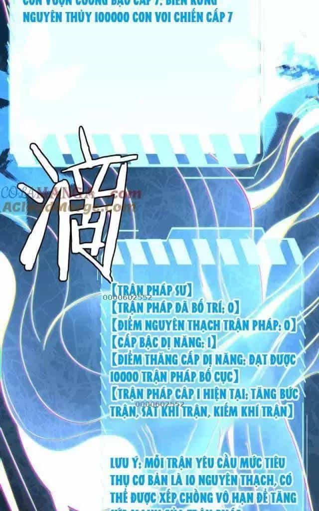 Vạn Tộc Xâm Lược: Thiên Hạ Tham Chiến, Ta Trấn Thủ Hậu Phương - Chương 14 - ảnh 38