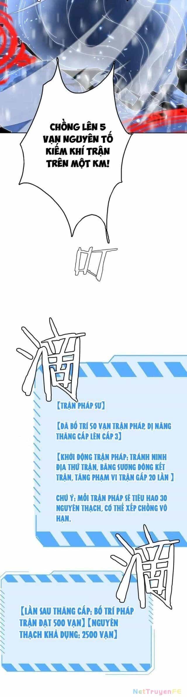 Vạn Tộc Xâm Lược: Thiên Hạ Tham Chiến, Ta Trấn Thủ Hậu Phương - Chương 15 - ảnh 20