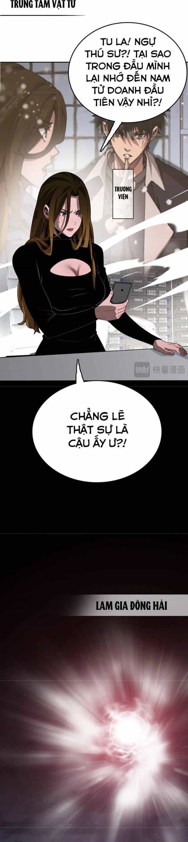 Vạn Tộc Xâm Lược: Thiên Hạ Tham Chiến, Ta Trấn Thủ Hậu Phương - Chương 21 - ảnh 26