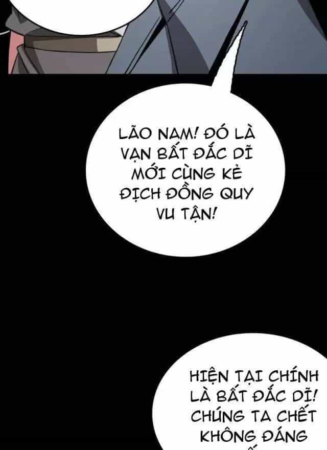Vạn Tộc Xâm Lược: Thiên Hạ Tham Chiến, Ta Trấn Thủ Hậu Phương - Chương 25 - ảnh 44