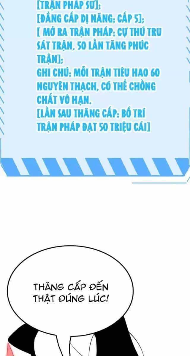 Vạn Tộc Xâm Lược: Thiên Hạ Tham Chiến, Ta Trấn Thủ Hậu Phương - Chương 26 - ảnh 75